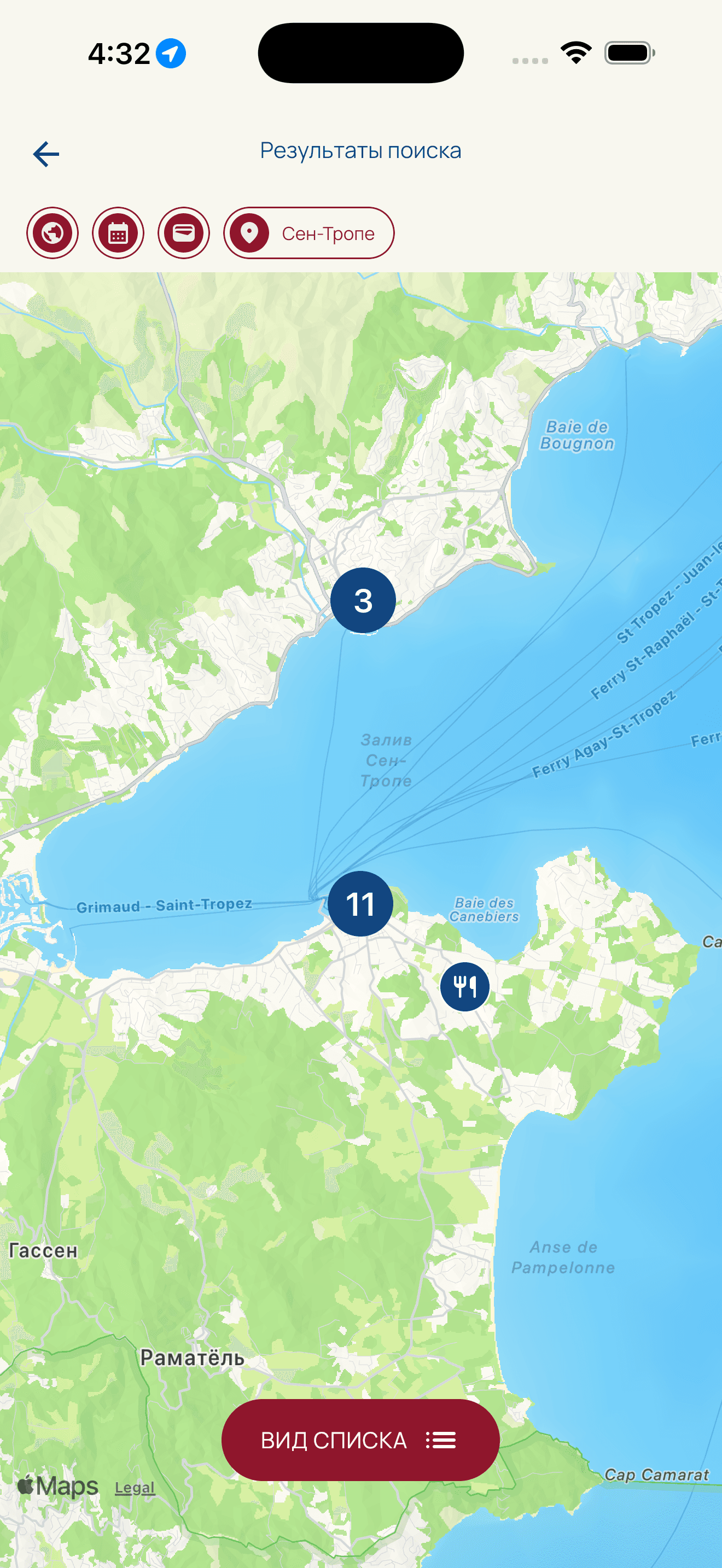 HiddenWines AI search